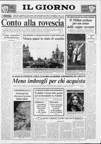 giornale/CFI0354070/1991/n. 65 del 28 marzo
